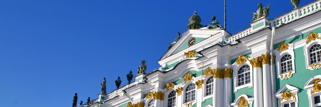 Санкт-Петербург гостиницы