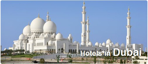 Сравнить отелей в Дубае