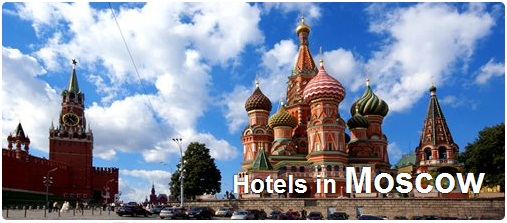 Сравнить отелей в Москве