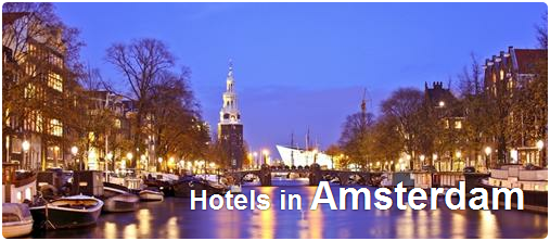 Сравнить отелей в Амстердаме