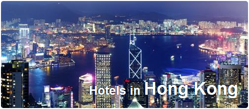 Сравнить отелей в Гонконге